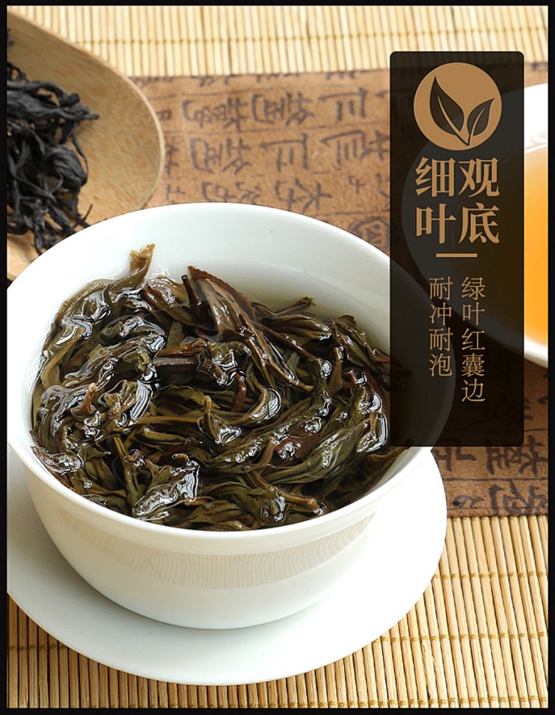 单丛茶批发趋势洞察