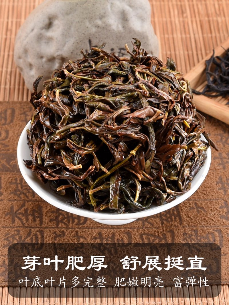 凤凰单丛茶价格